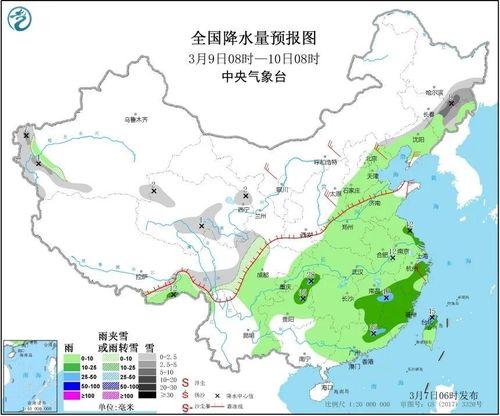 山东省明天天气最新爆料,局部地区或有阵雨，气温宜人，出行注意防晒”